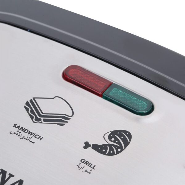 بانيناز / SGT-853