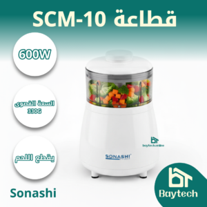 قطاعة SMC-10