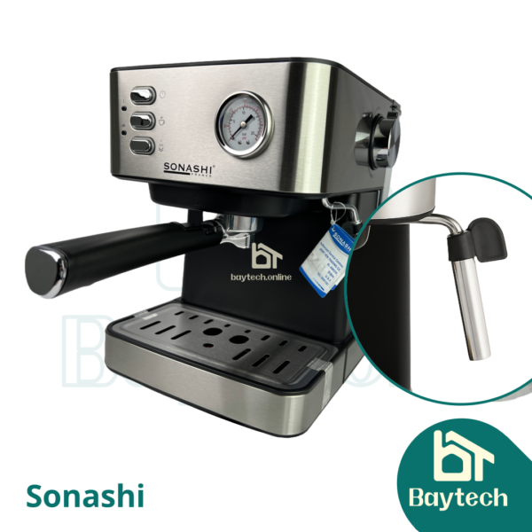 مكينة القهوة SCM-4967