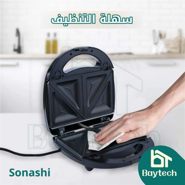 بانيناز صوناشي 7 في 1 (SSM-862)