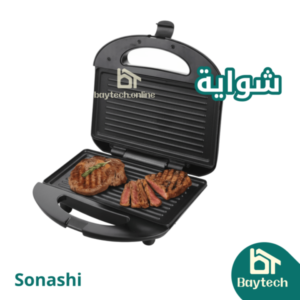 بانيناز 3 في1 SSM-861