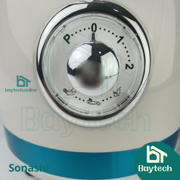 خلاط 2 في1 SB-201