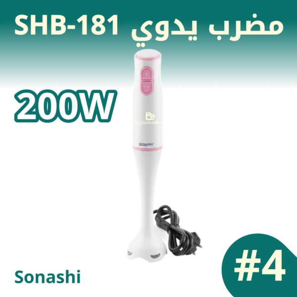 أساسيات المنزل Level01