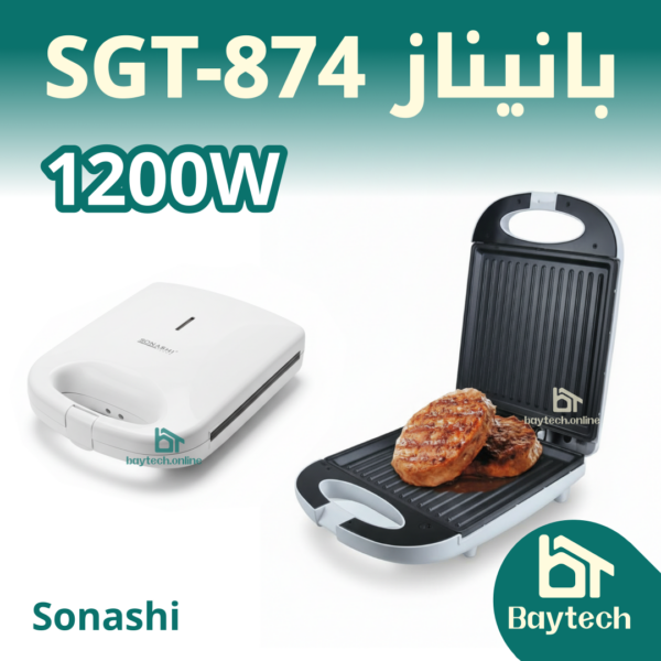 بانيناز SGT-874