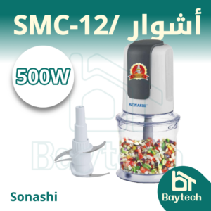 أشوار /SMC-12